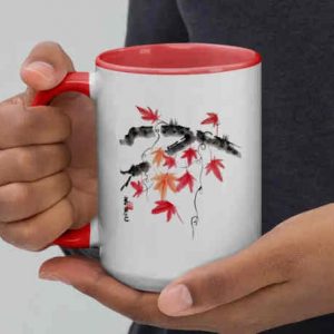 Japanese Maple Mug
